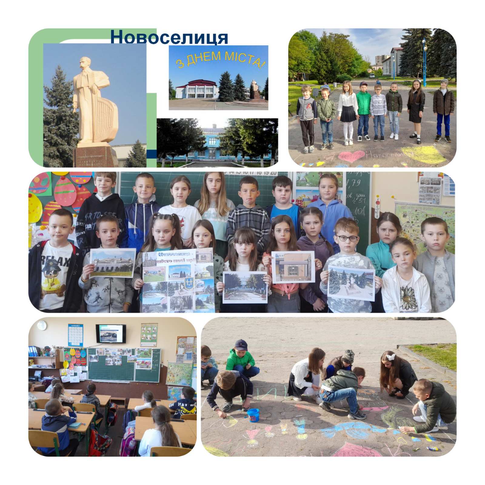 #Новоселиці568 зображення_viber_2024-05-06_09-43-17-576