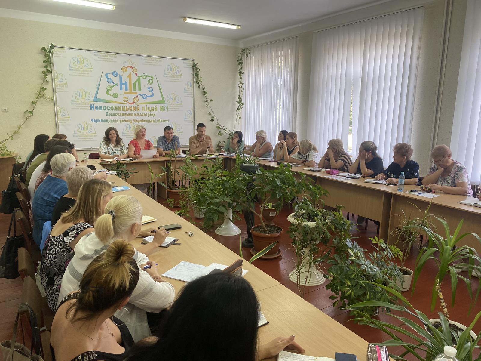 Засідання Методичної ради №1 0-02-05-389cb56393adf399f1820b2b96ed504e88285605ea01e0008c8d90aaebaf8856_b4da224b3e41df90