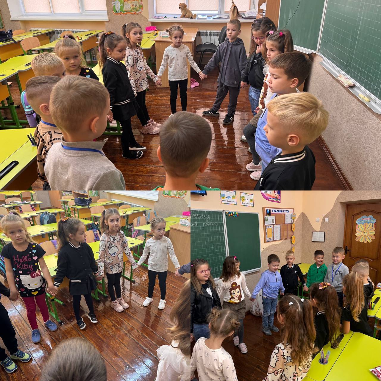 Міжнародний день миру 5429335792179865370