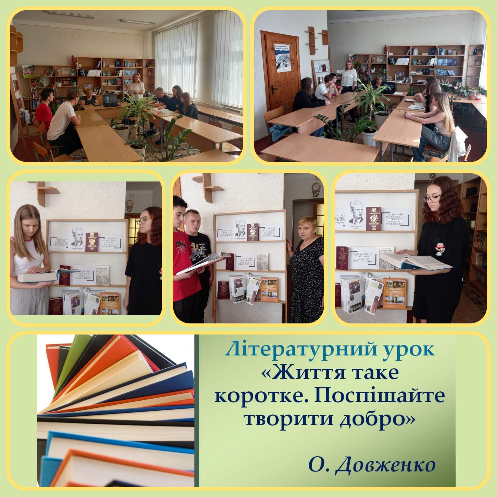 изображение_viber_2024-09-10_15-15-38-151