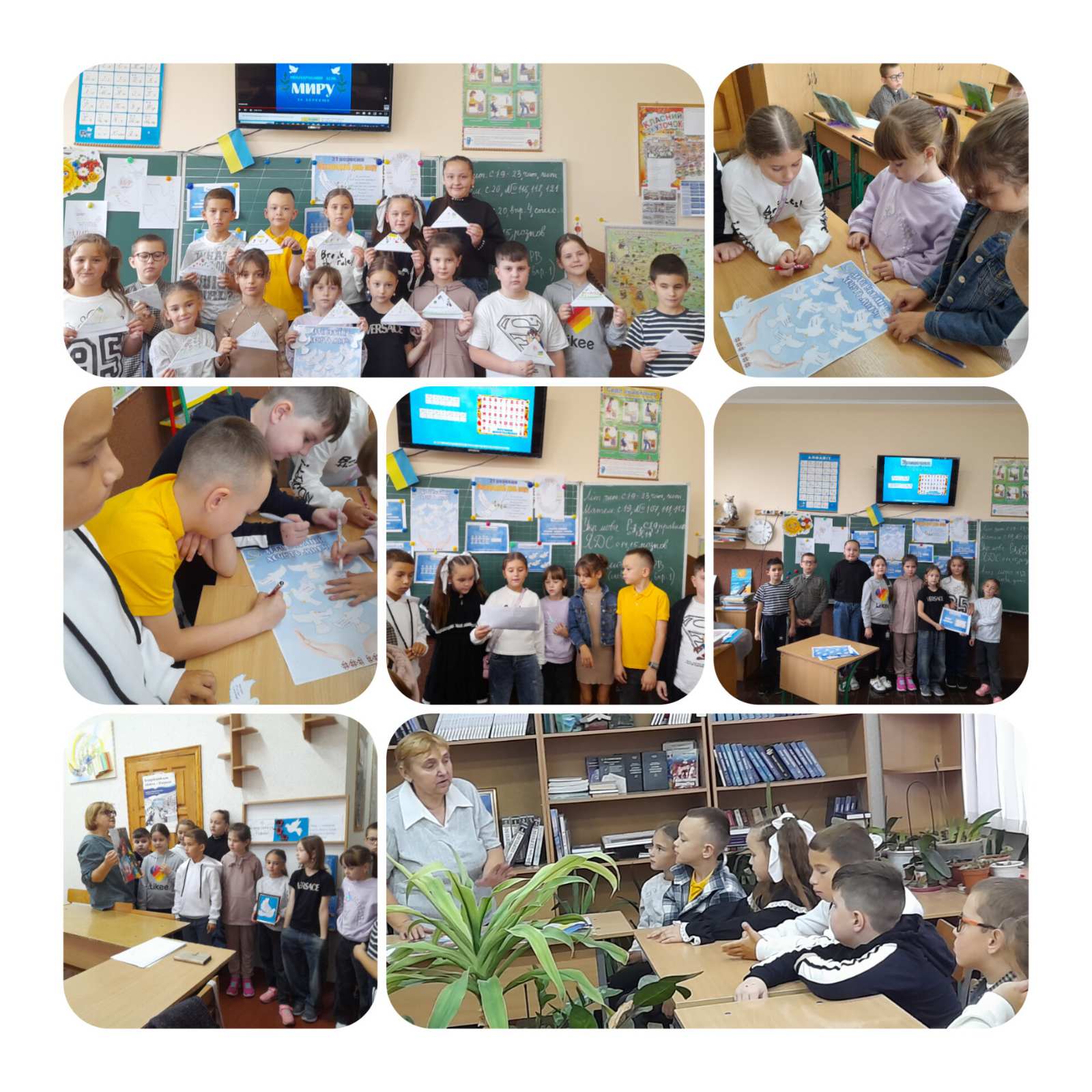 Діти України за мир изображение_viber_2024-09-19_13-21-37
