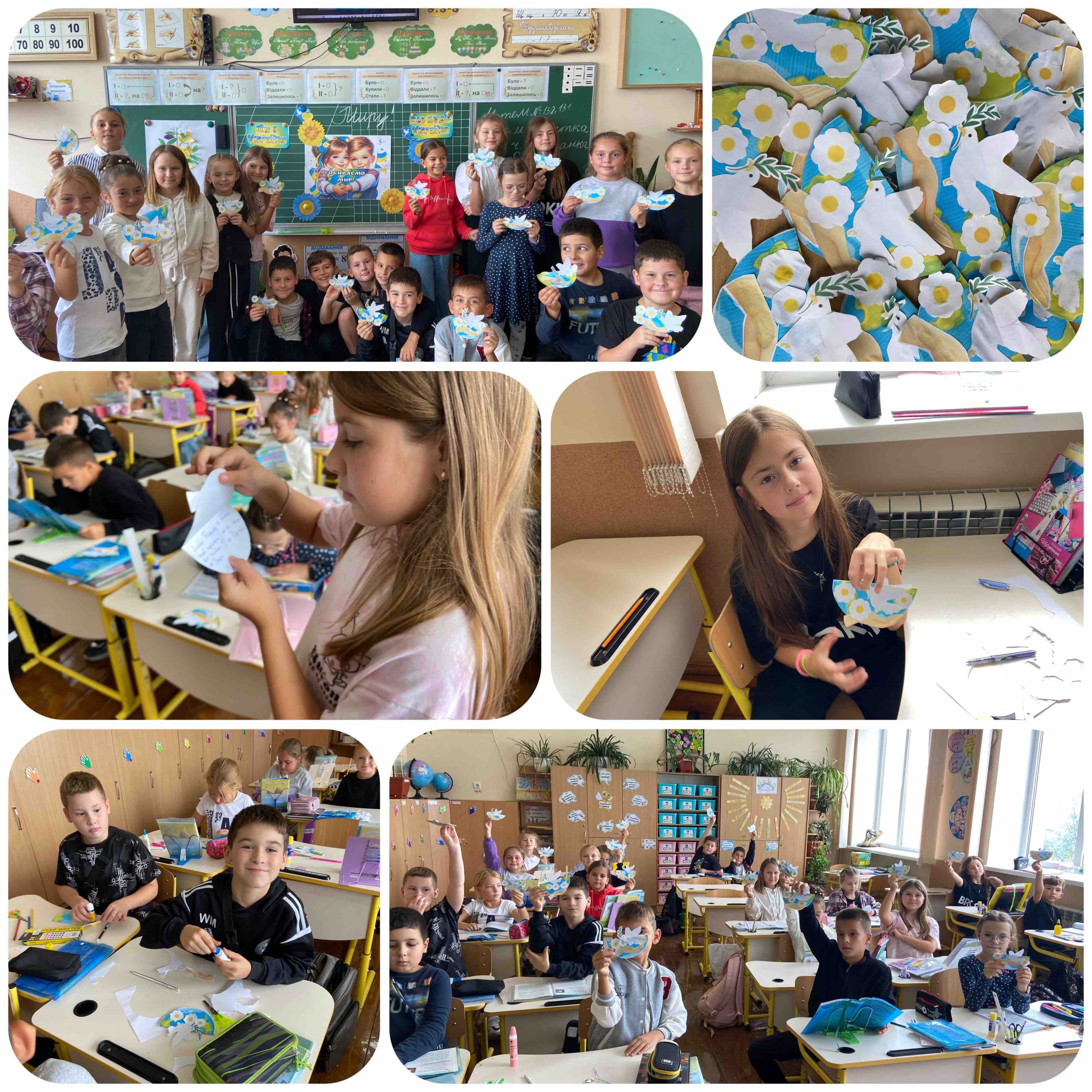 Листівки для воїнів до Дня Миру тиждень миру