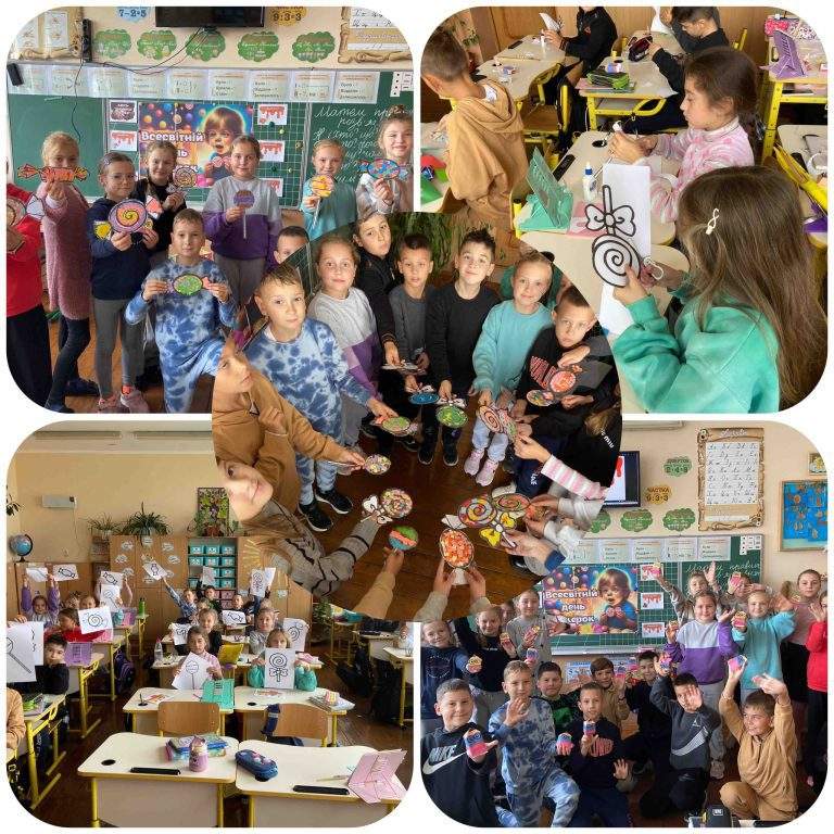 Цукерковий квест день цукерок