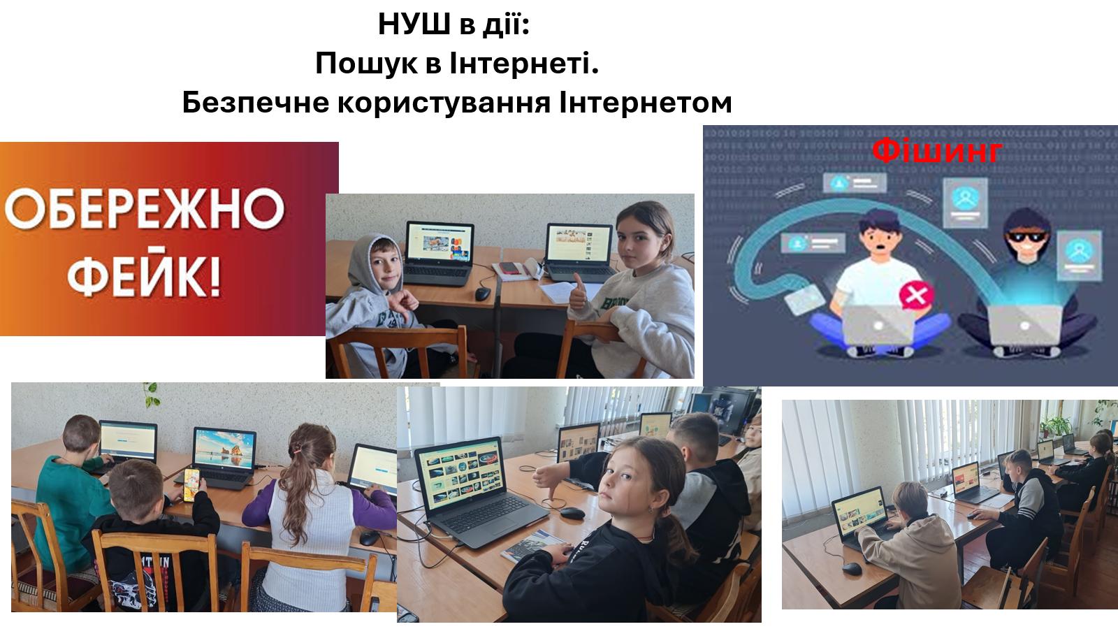 зображення_viber_2024-10-21_13-25-27-649