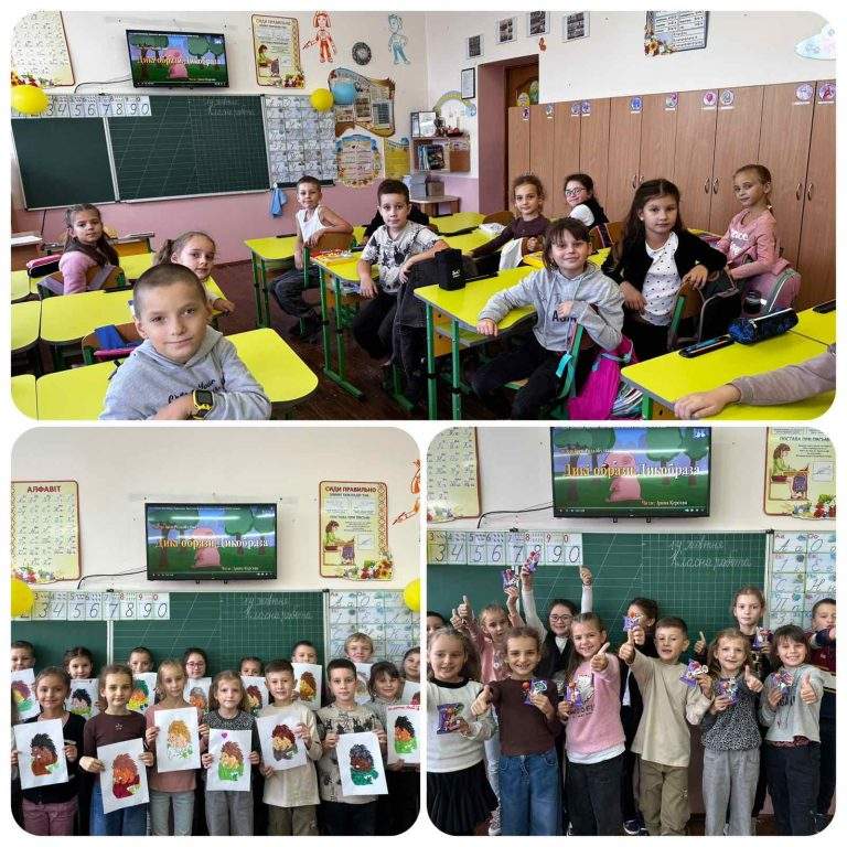 #Скажемо_ булінгу_ НІ! изображение_viber_2024-10-15_09-00-45