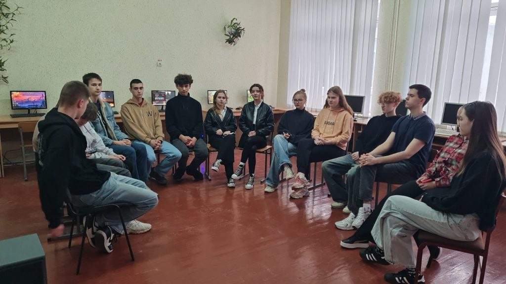 «Коло підтримки «Як ти?» фото