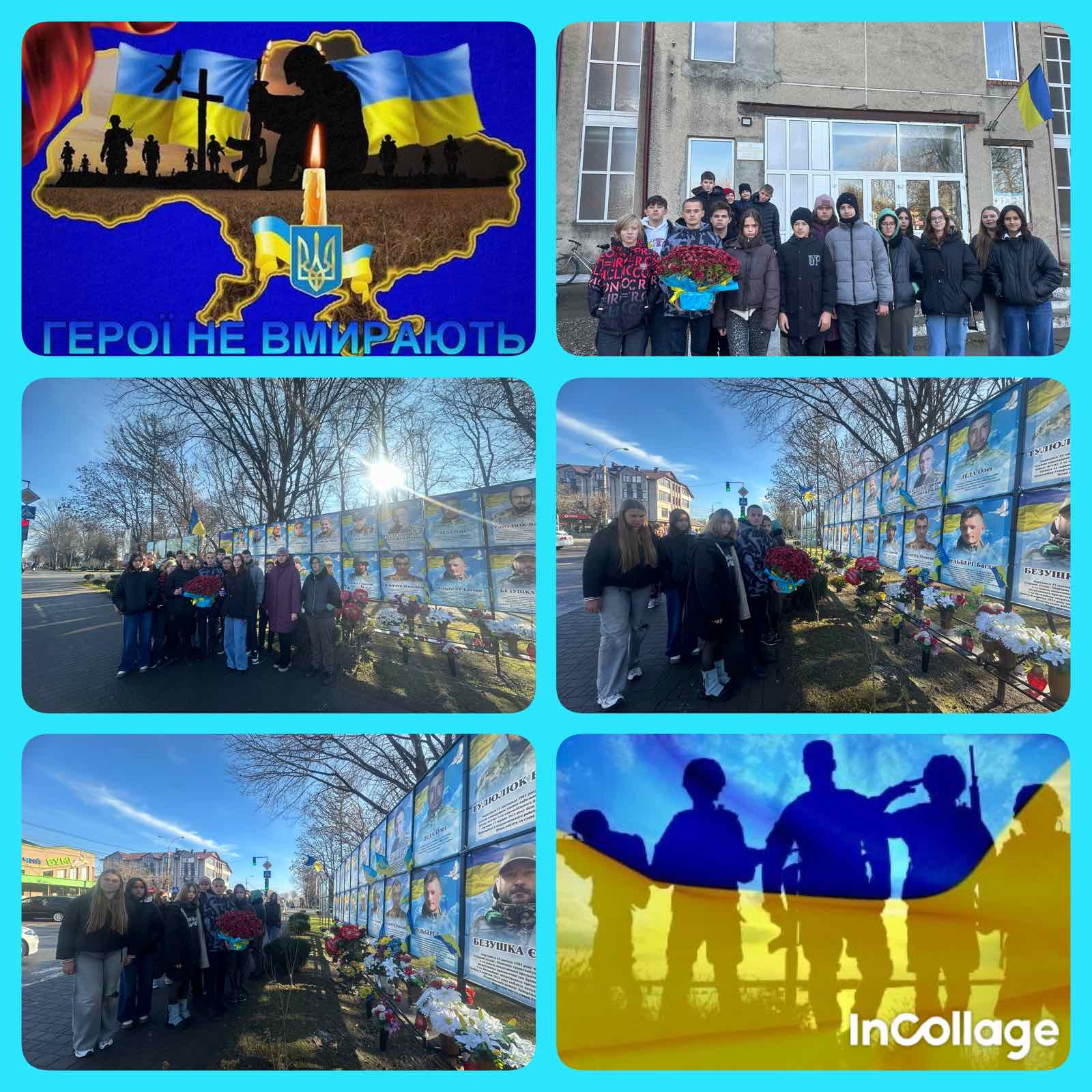 #НПВБуковини2024 #1000ДнівСпротиву Пам’ять, яка живе! зображення_viber_2024-11-19_16-05-27-241