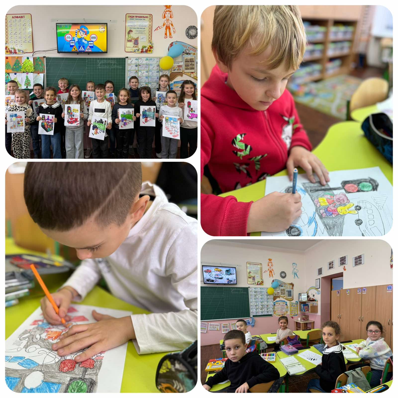 «Азбука доріг» изображение_viber_2024-11-04_13-46-26