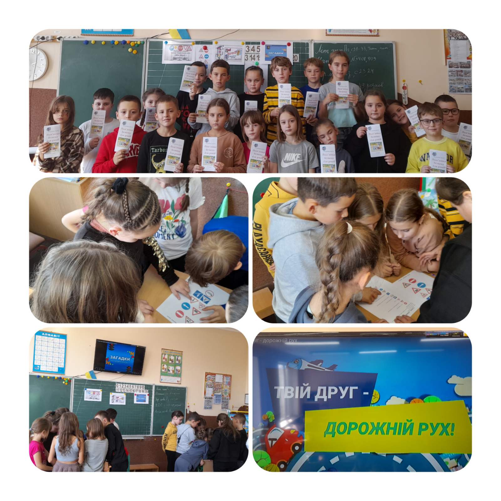 изображение_viber_2024-11-07_07-21-14