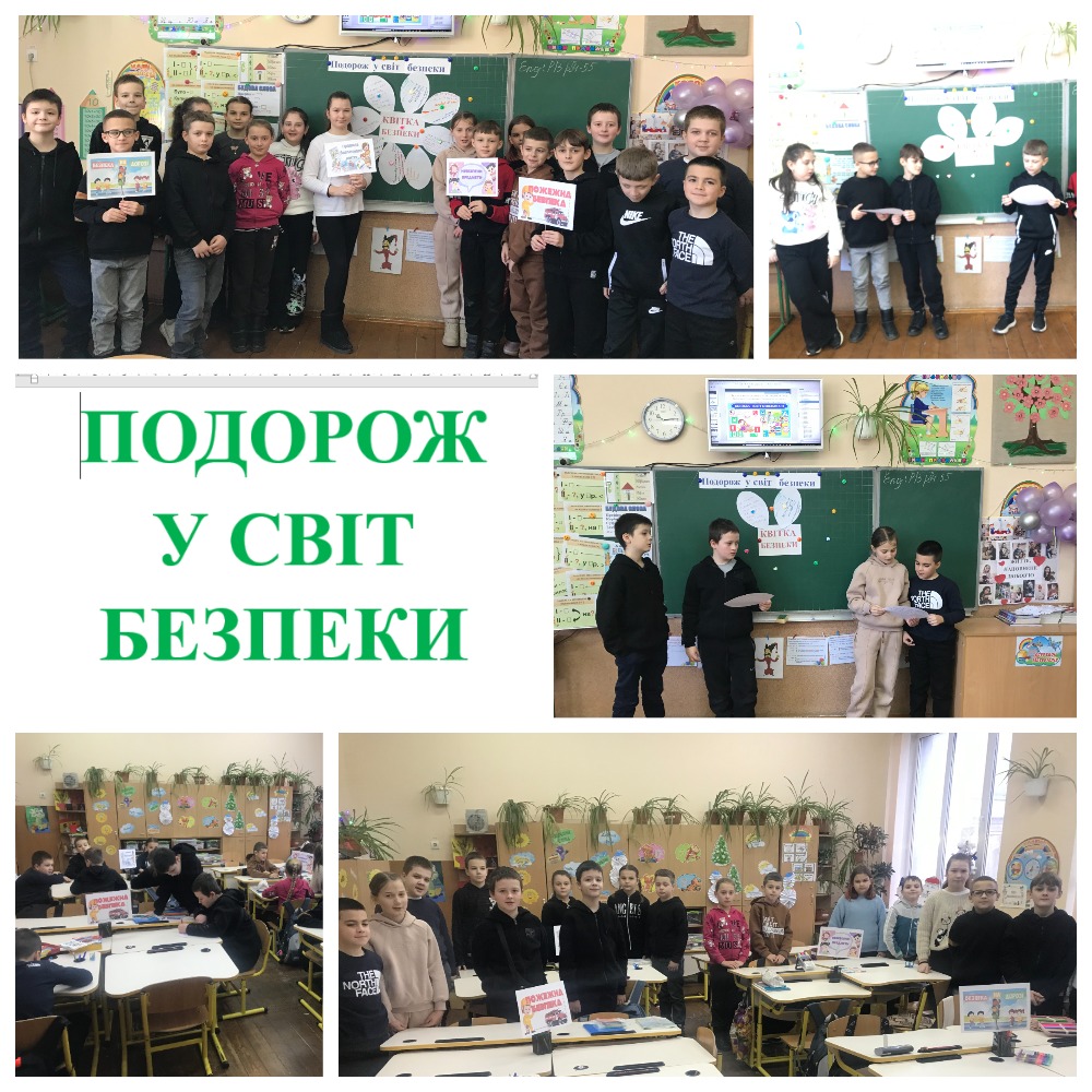 MyCollages (1)