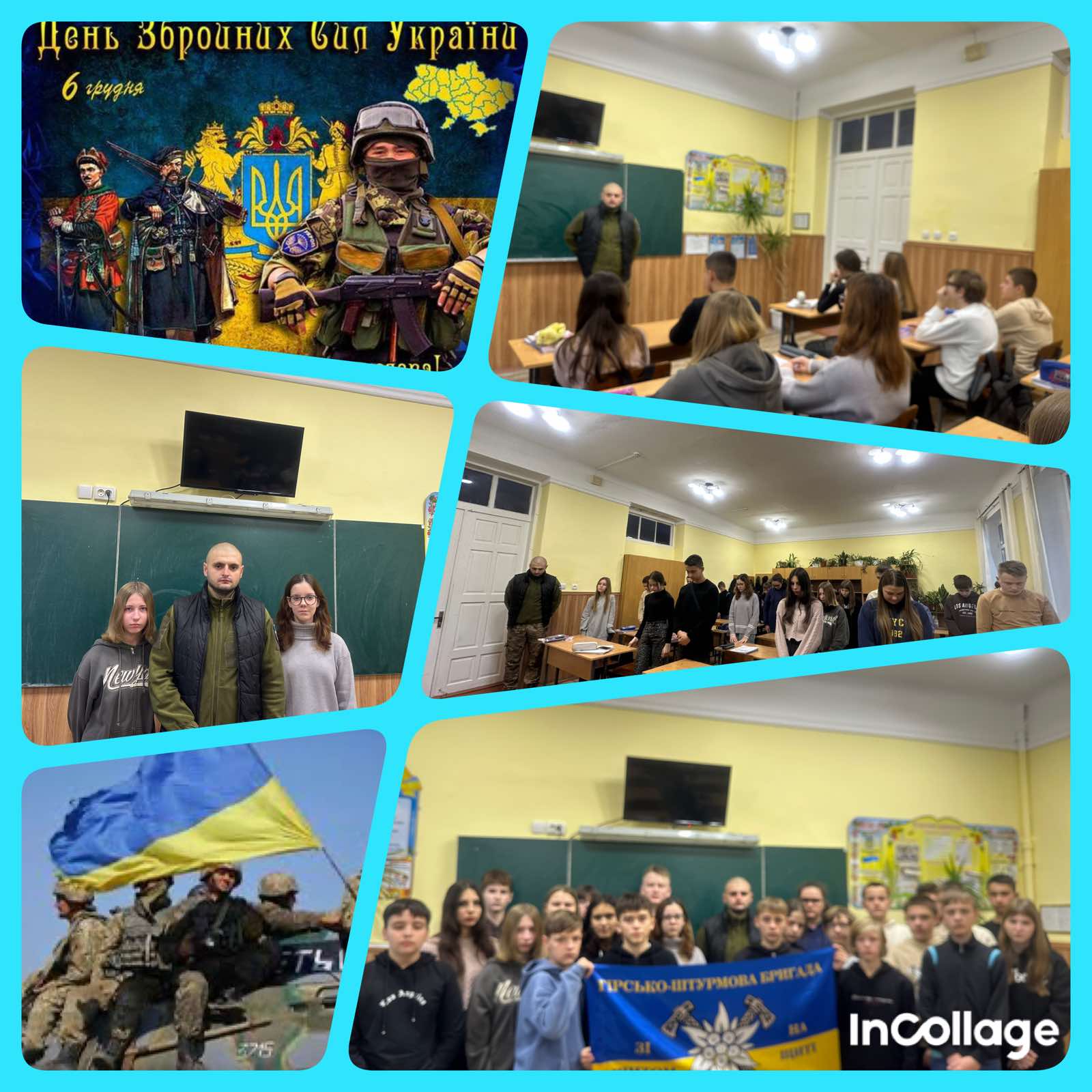 зображення_viber_2024-12-04_18-18-43-484