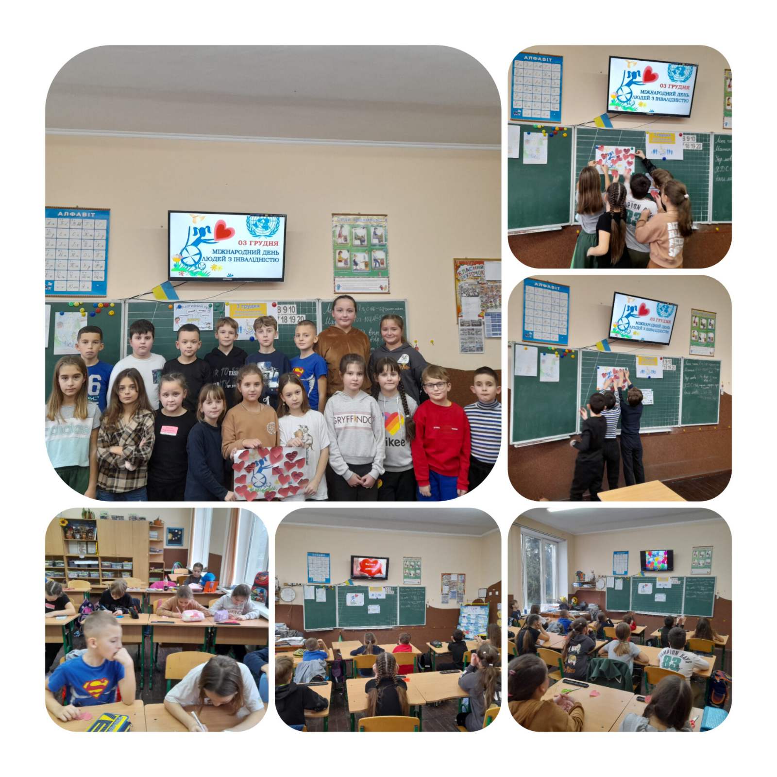 изображение_viber_2024-12-04_00-24-25