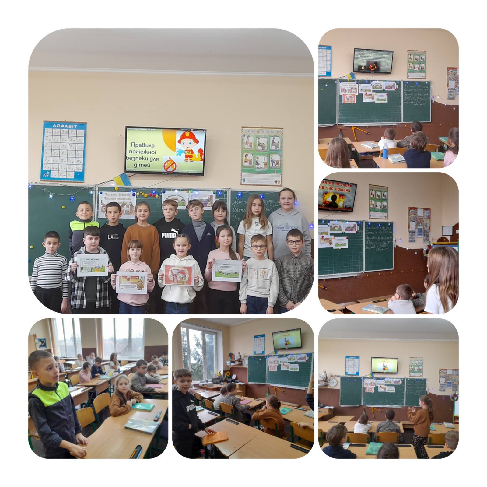 Пожежна безпека изображение_viber_2024-12-19_07-20-36