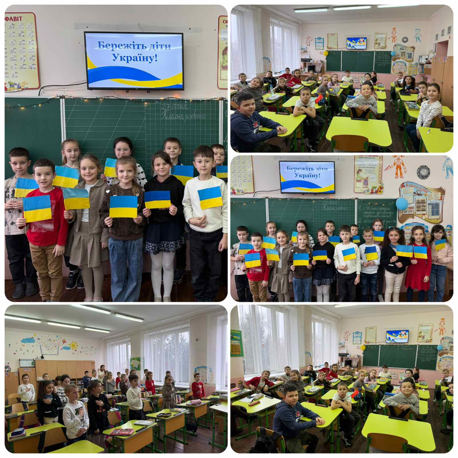 изображение_viber_2025-01-27_11-38-12