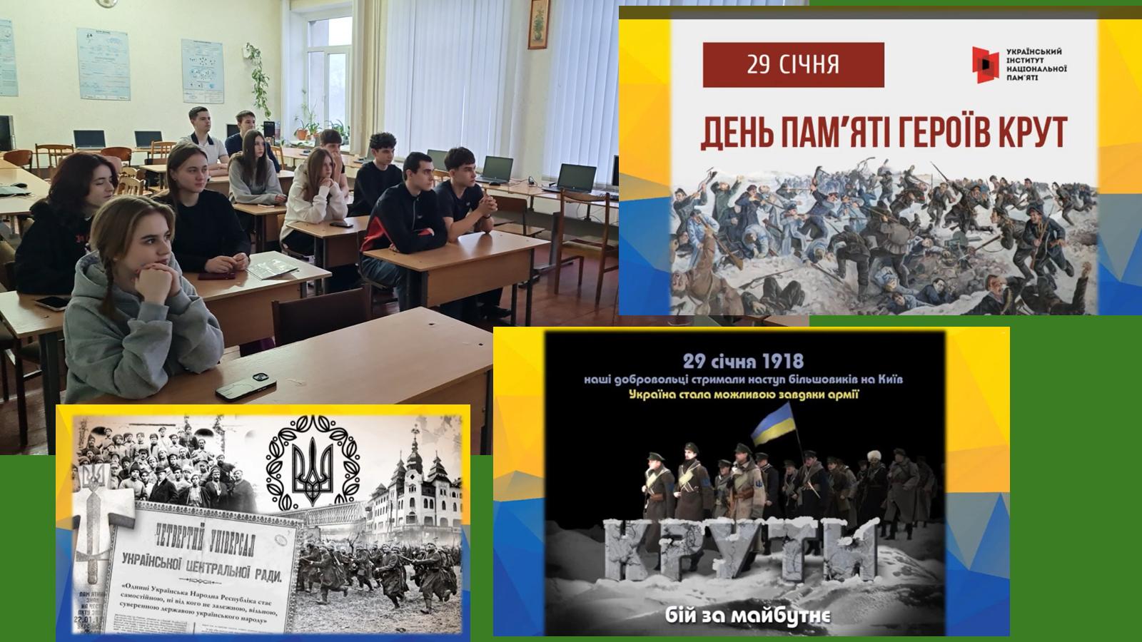 изображение_viber_2025-01-28_09-11-51-801