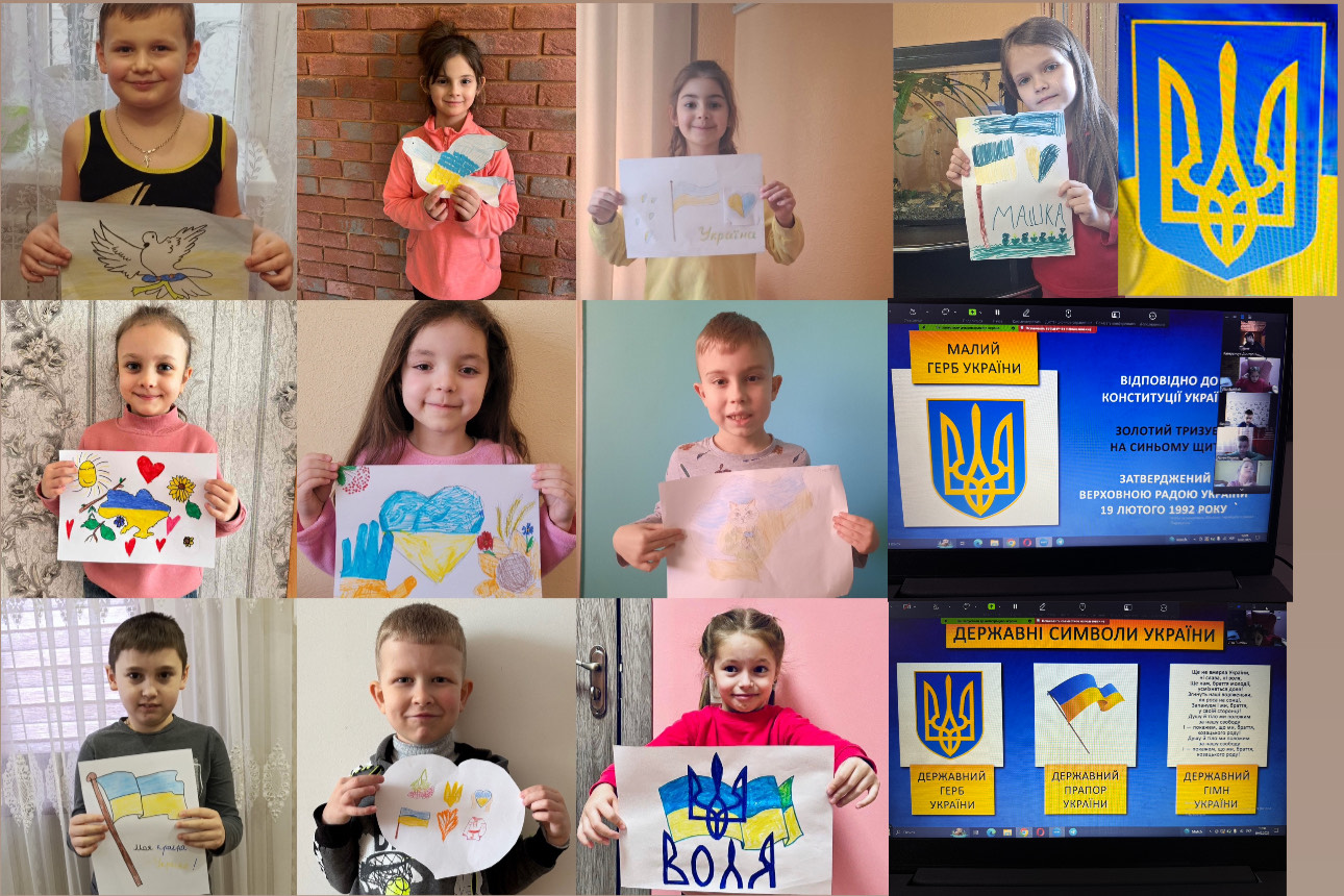 19 лютого – День Державного Герба України IMG_7134