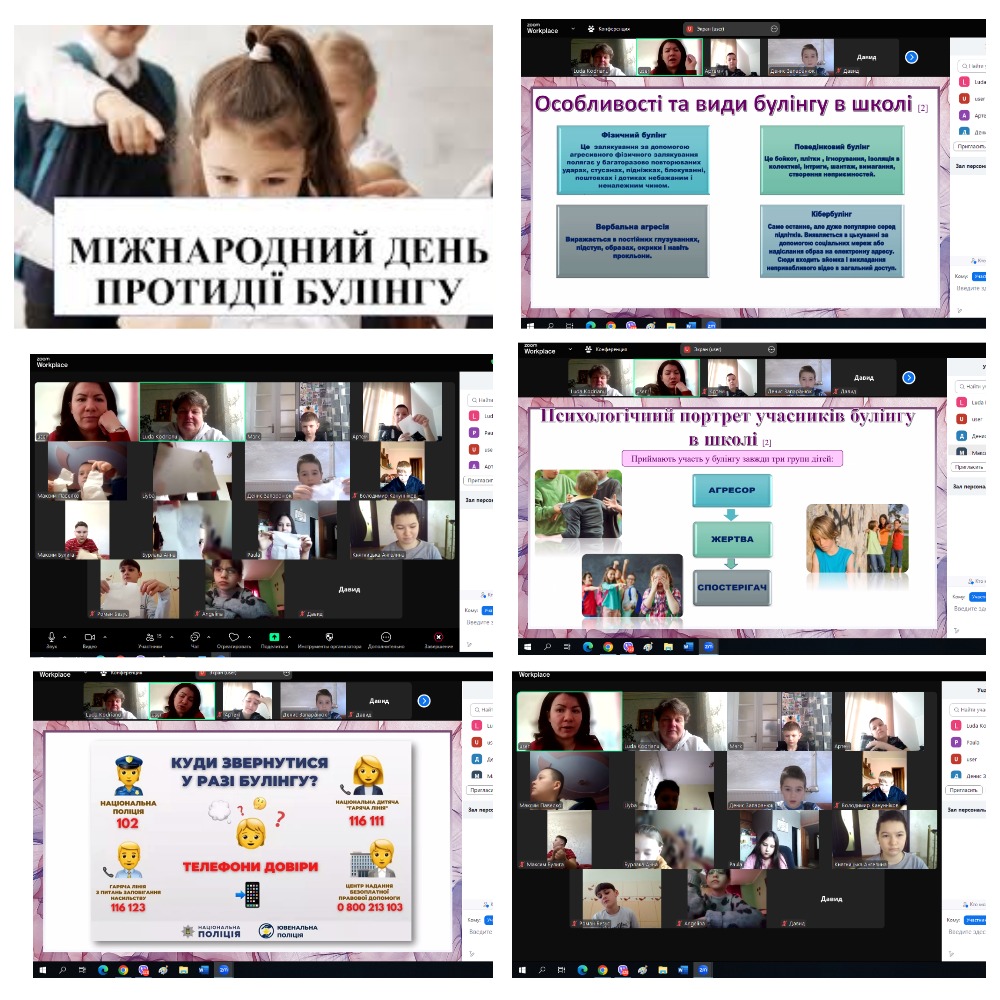 MyCollages