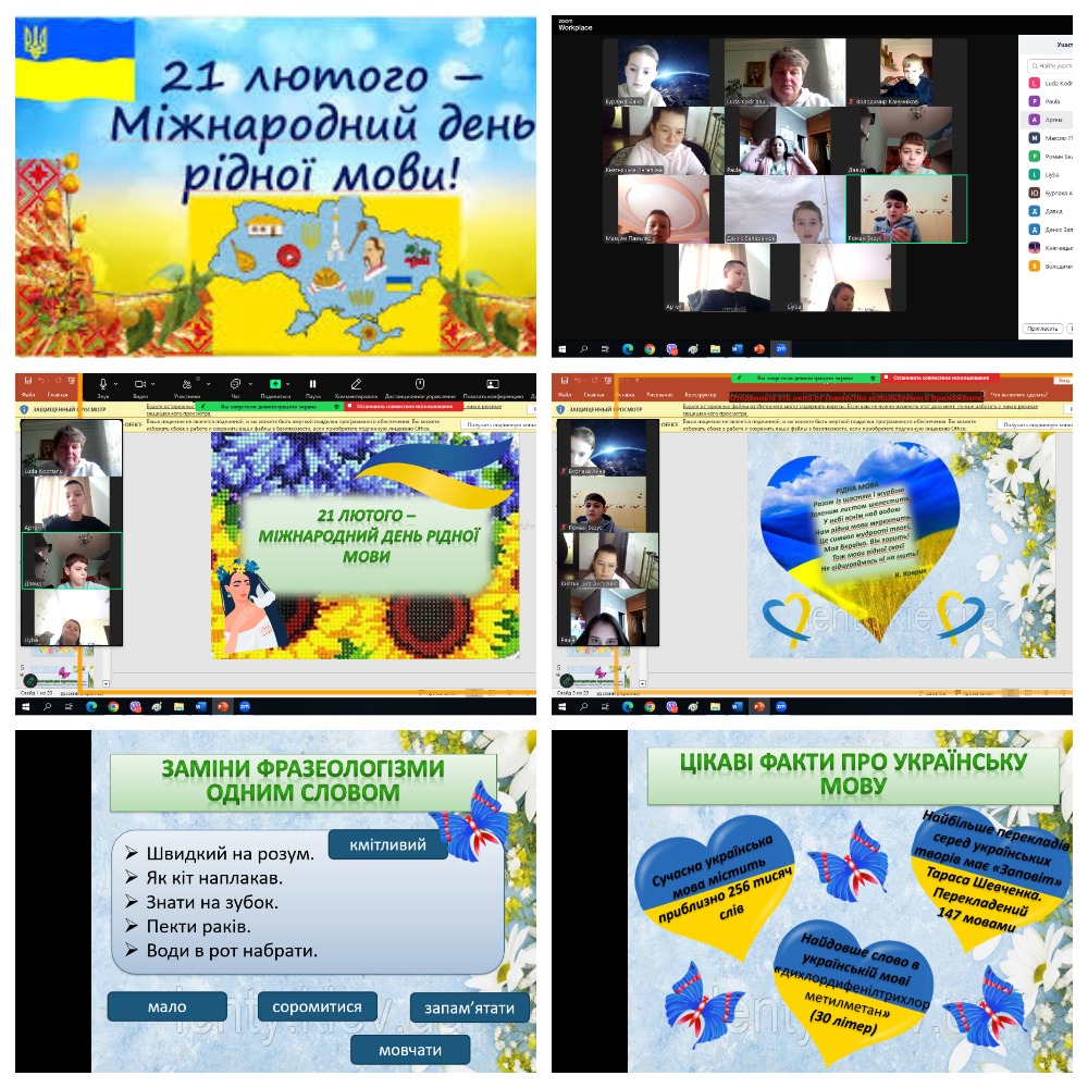 MyCollages (2)