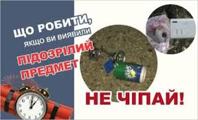 завантаження