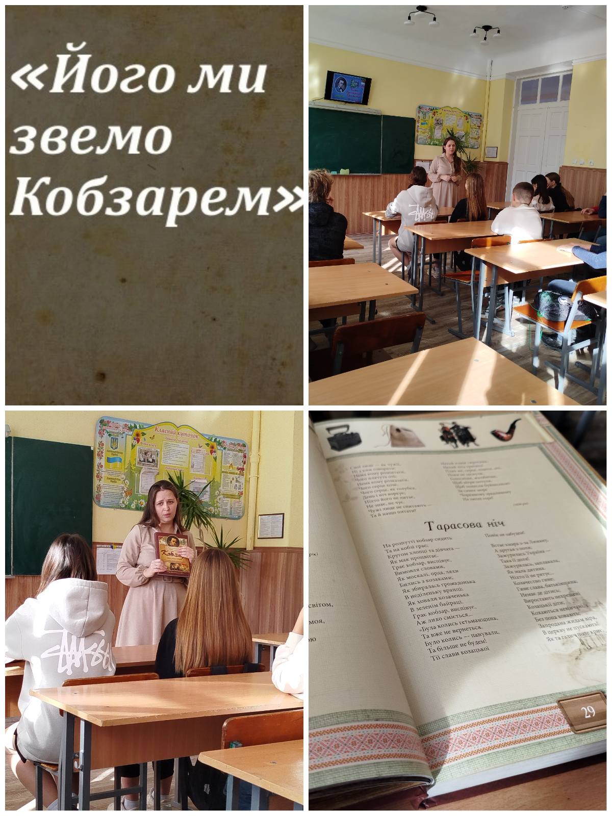 изображение_viber_2025-03-05_15-47-48-944