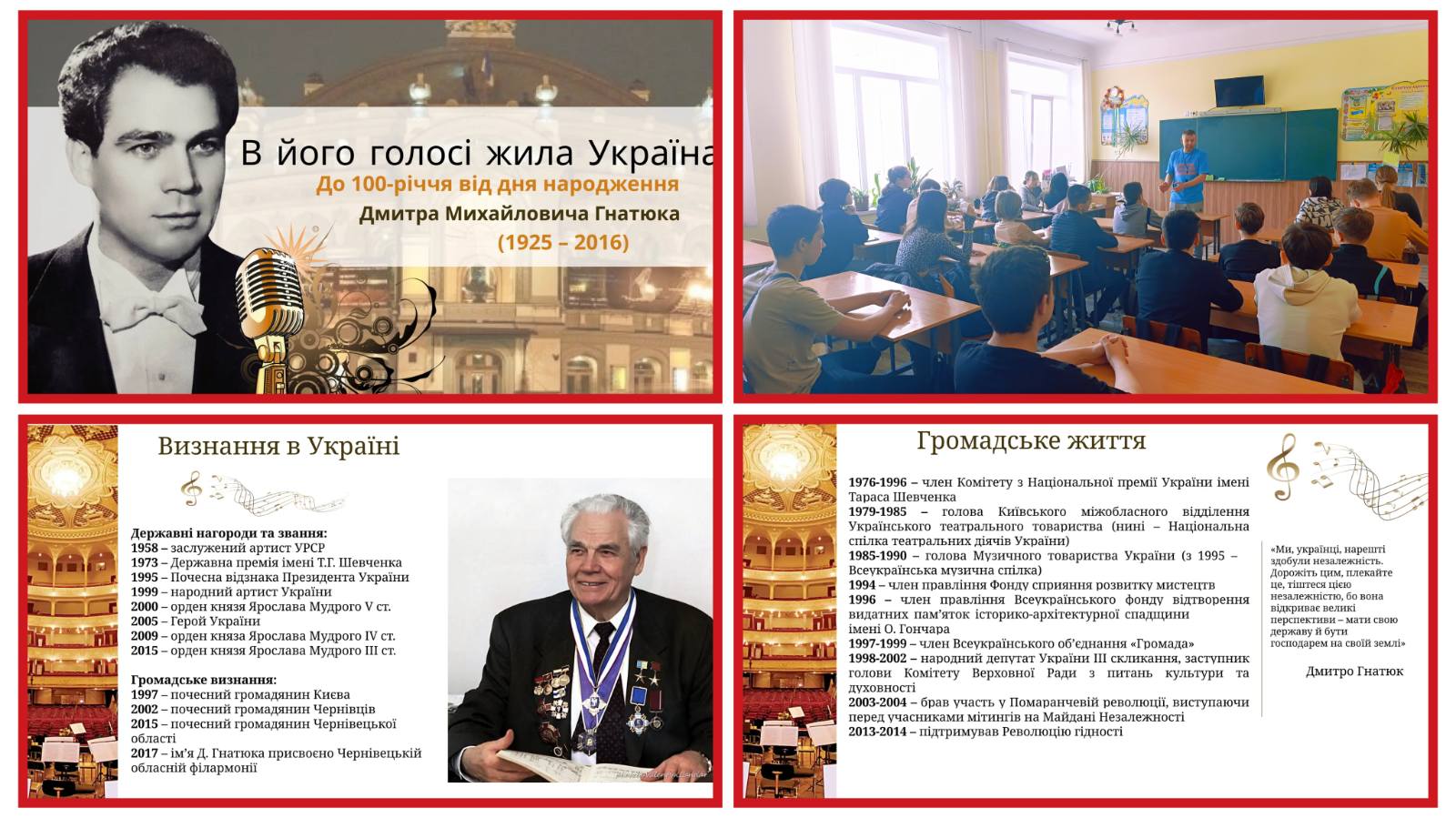 изображение_viber_2025-03-12_15-41-22-611
