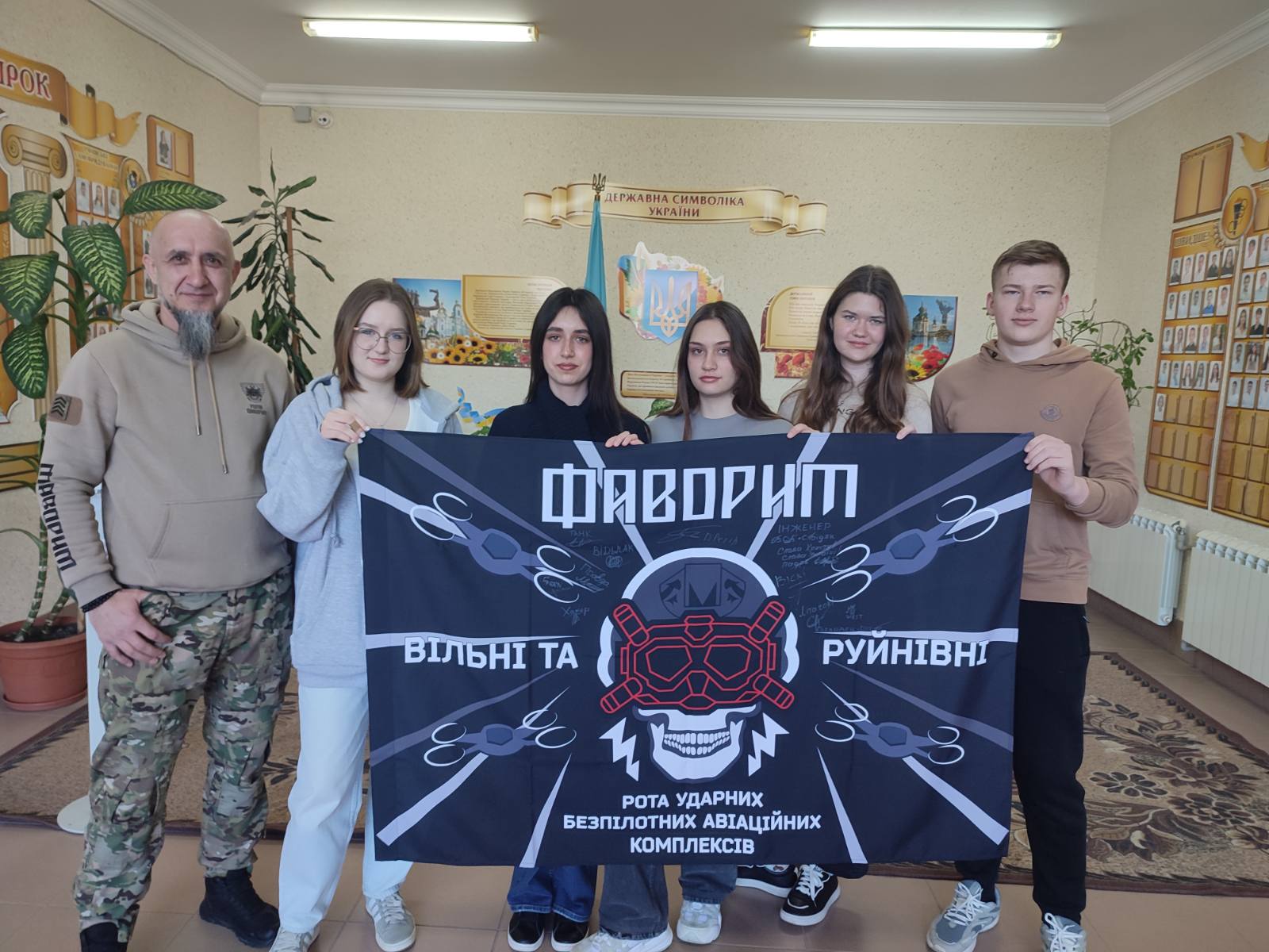 изображение_viber_2025-03-19_08-26-13-450