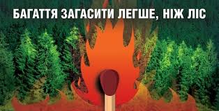 завантаження (2)