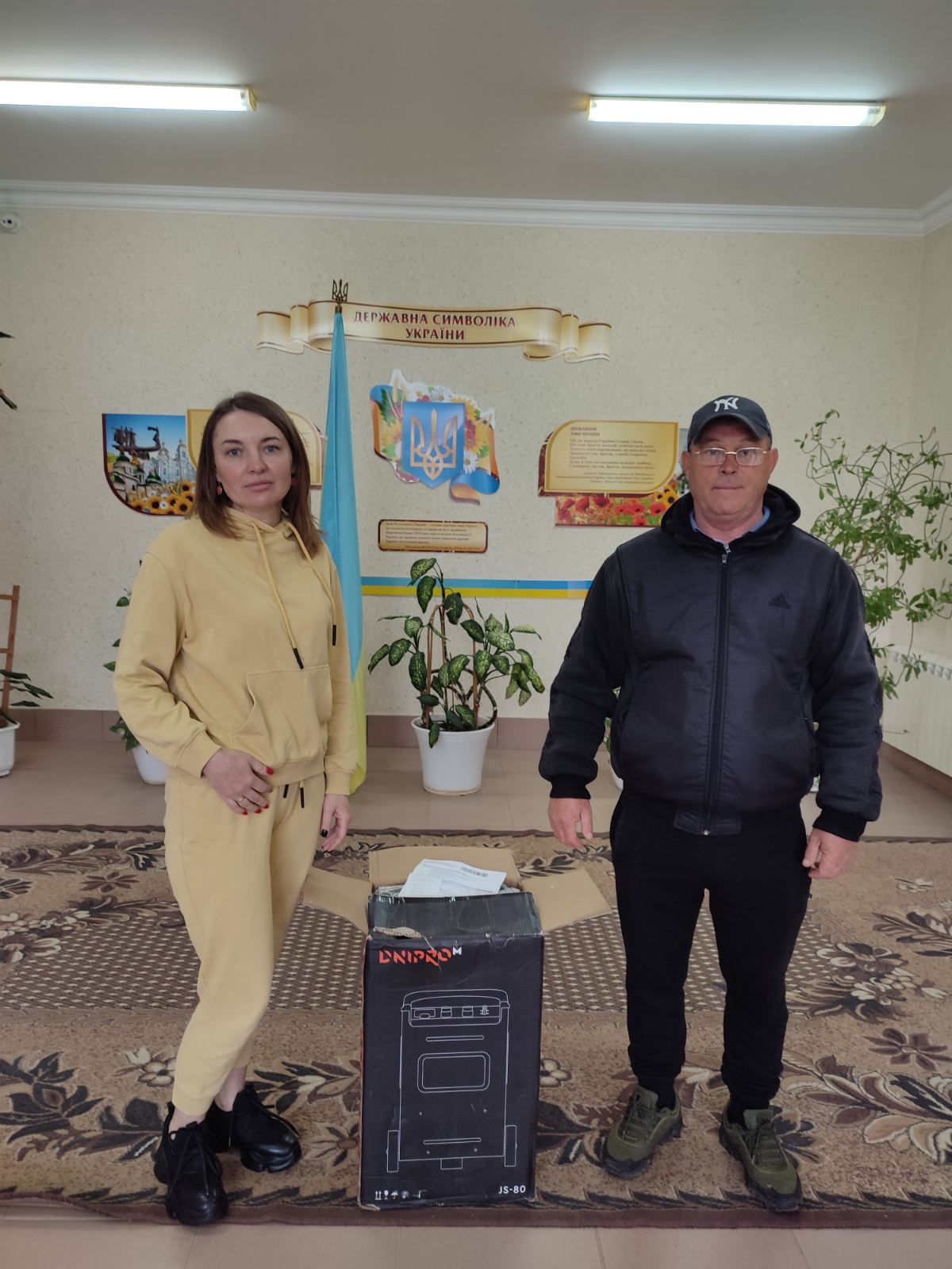 Продовжуємо працювати на перемогу! изображение_viber_2025-03-31_10-41-52-667