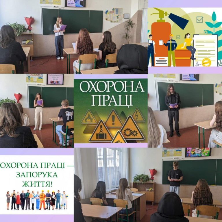 изображение_viber_2025-04-25_08-19-12-107