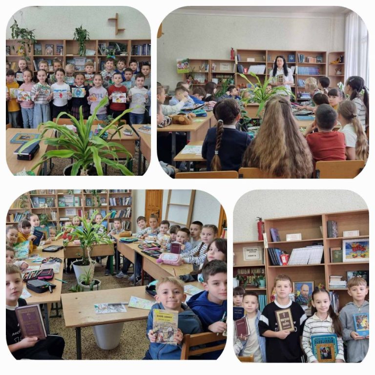 Біблія - книга з книг, яка навчає та виховує 0-02-05-73ef217870773f08d61d2febfd219b67e7ce678bf44e7bb1336a09ac5dc379c4_e34e8b0cc17cf012