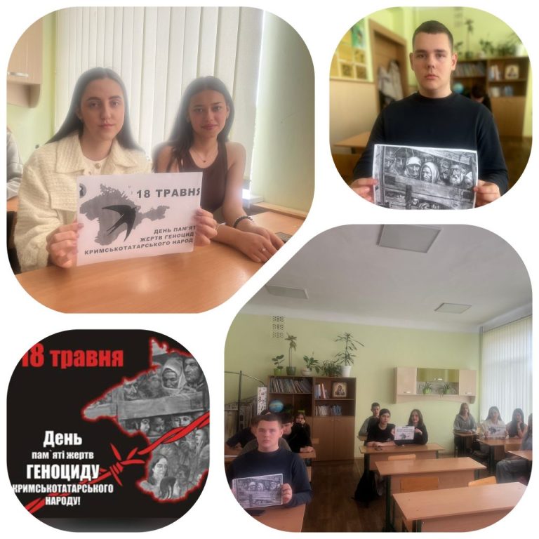 Боротися – значить жити, жити – значить боротися! photo-output
