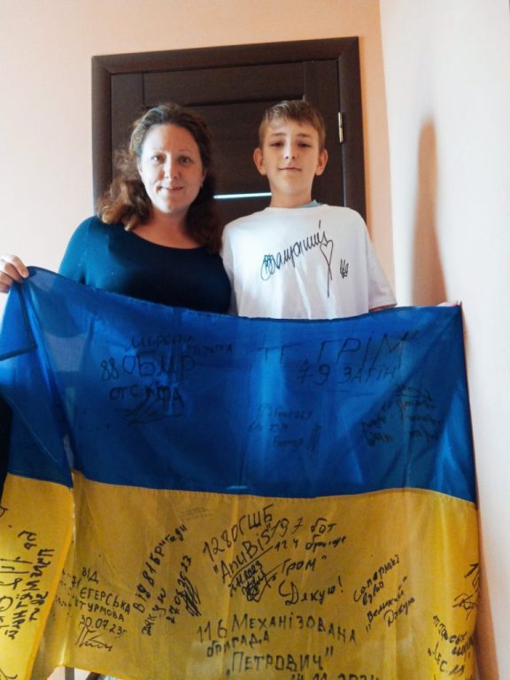 #МояРодинаУнікальна2025 зображення_viber_2025-05-10_20-58-42-728