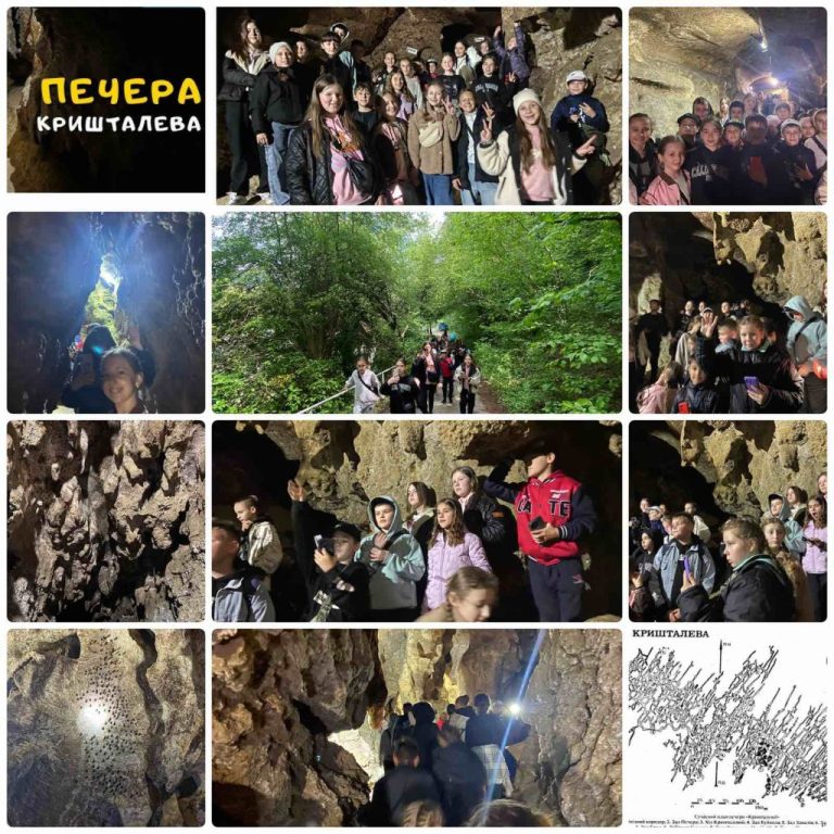 зображення_viber_2025-05-12_22-58-06-461