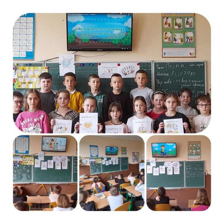зображення_viber_2025-05-22_05-25-21