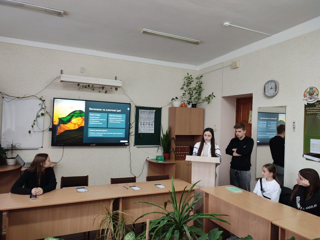 изображение_viber_2025-05-07_14-22-54-366