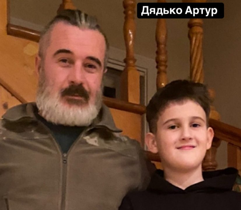 #МояРодинаУнікальна2025 изображение_viber_2025-05-13_12-51-25-583