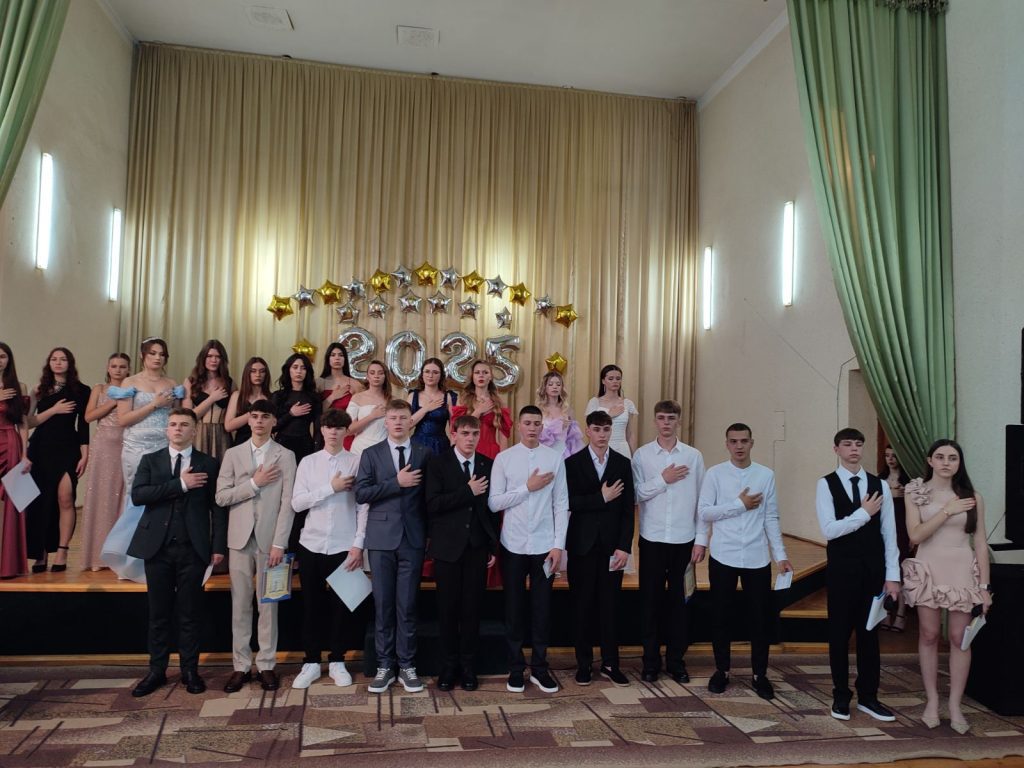 изображение_viber_2025-06-27_17-09-42-927