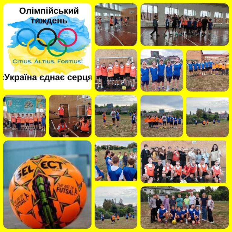 6-Б клас футзал
