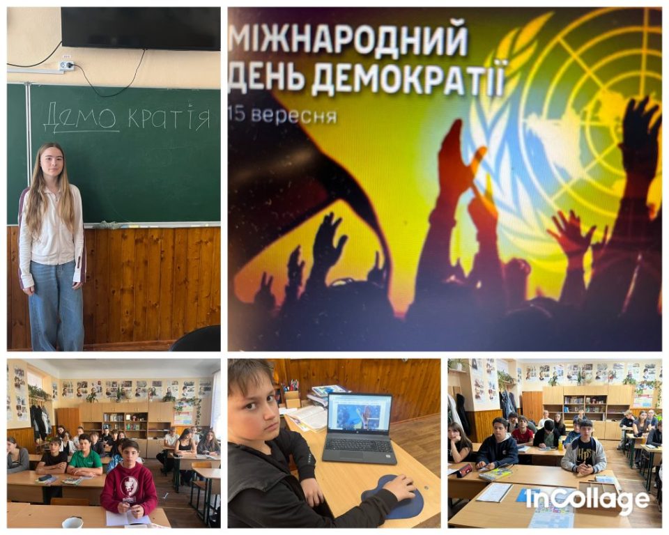 created by InCollage