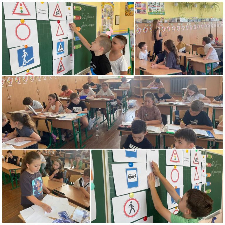 «Увага, діти на дорозі» photo_2025-09-04_12-36-02