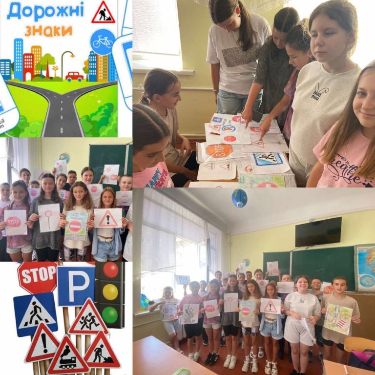 зображення_viber_2025-09-03_23-33-41-578
