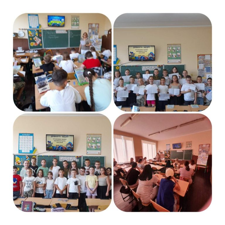 зображення_viber_2025-09-05_15-31-17