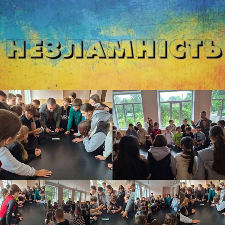#НПВБуковини2025 #ДеньЗахисниківУкраїни2025 зображення_viber_2025-09-29_22-19-25-630