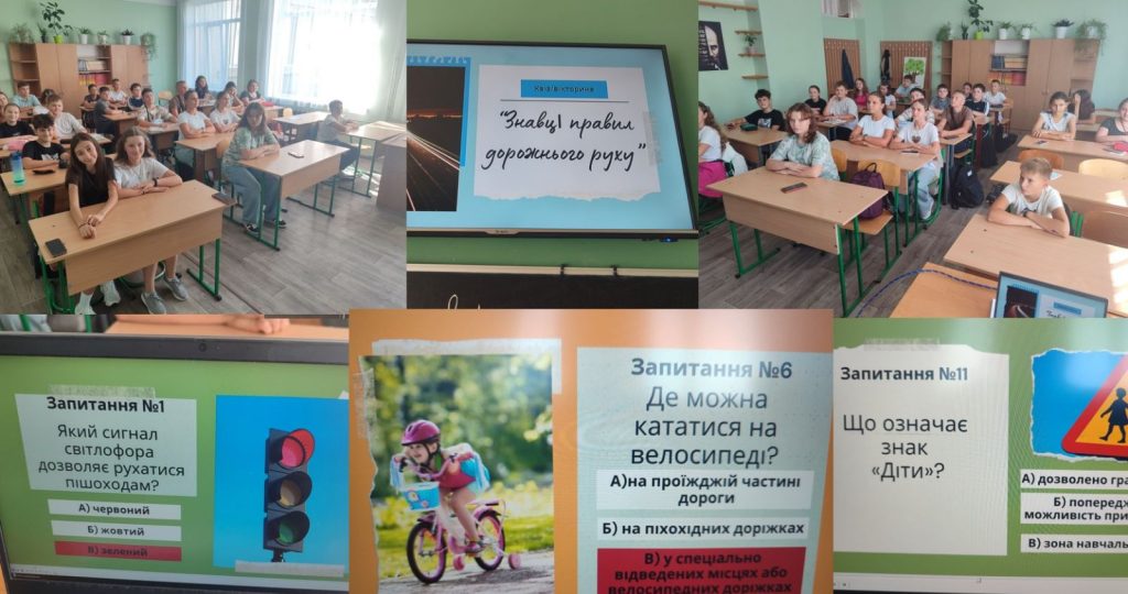 изображение_viber_2025-09-03_18-54-08-378