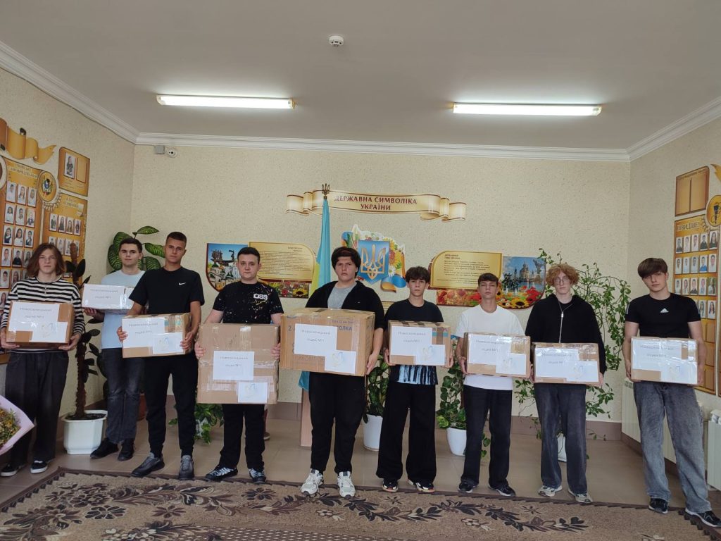 Наближаємо нашу перемогу! Підтримуємо і допомагаємо ЗСУ! изображение_viber_2025-09-10_14-08-18-900