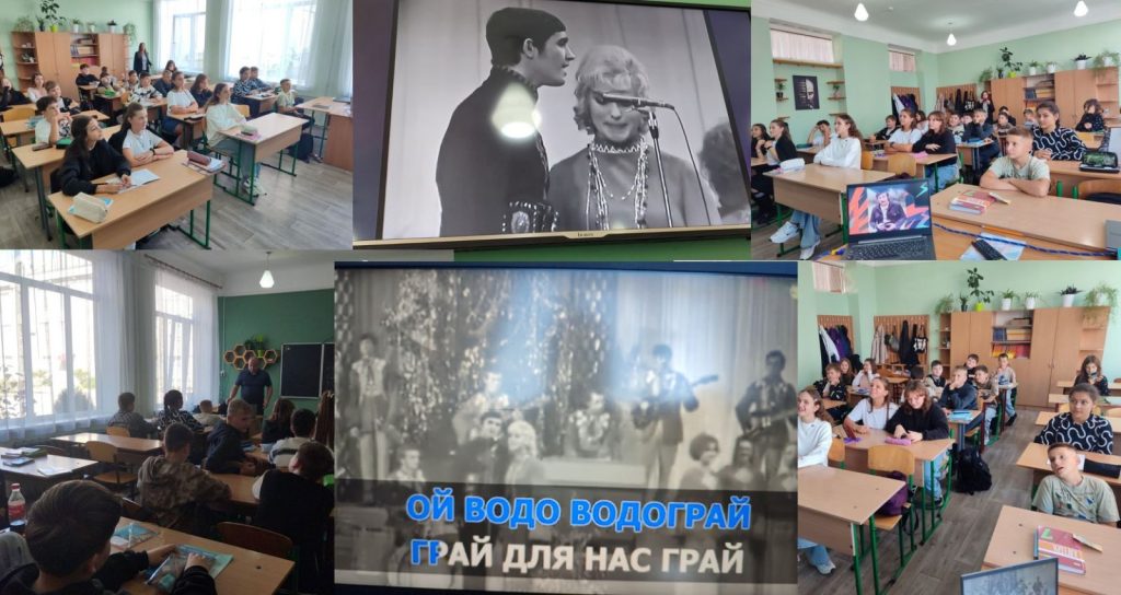 «Водограй» – пісня, що стала легендою изображение_viber_2025-09-16_12-21-00-334