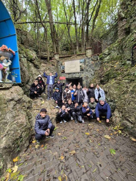 Подорож до Кришталевої печери. 001