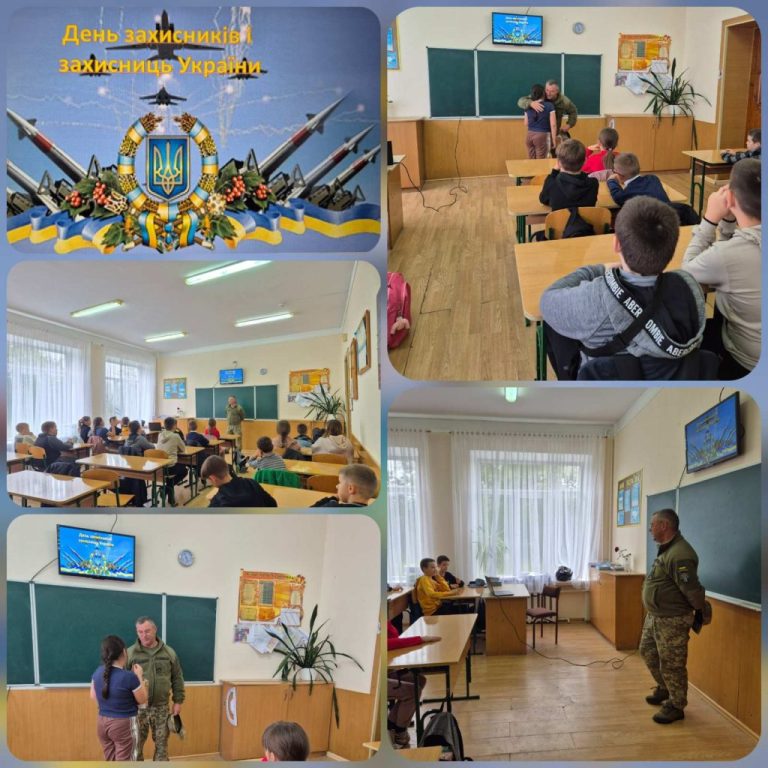 #НПВБуковини2025 #ДеньЗахисниківУкраїни2025 «Пікнік незламності» 001