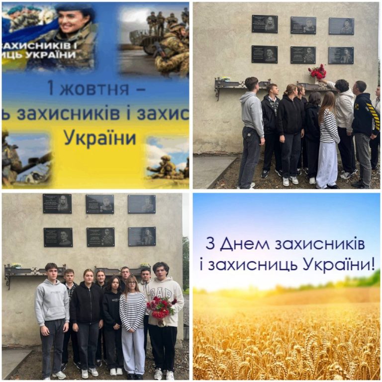 IMG_20251001_132641_779
