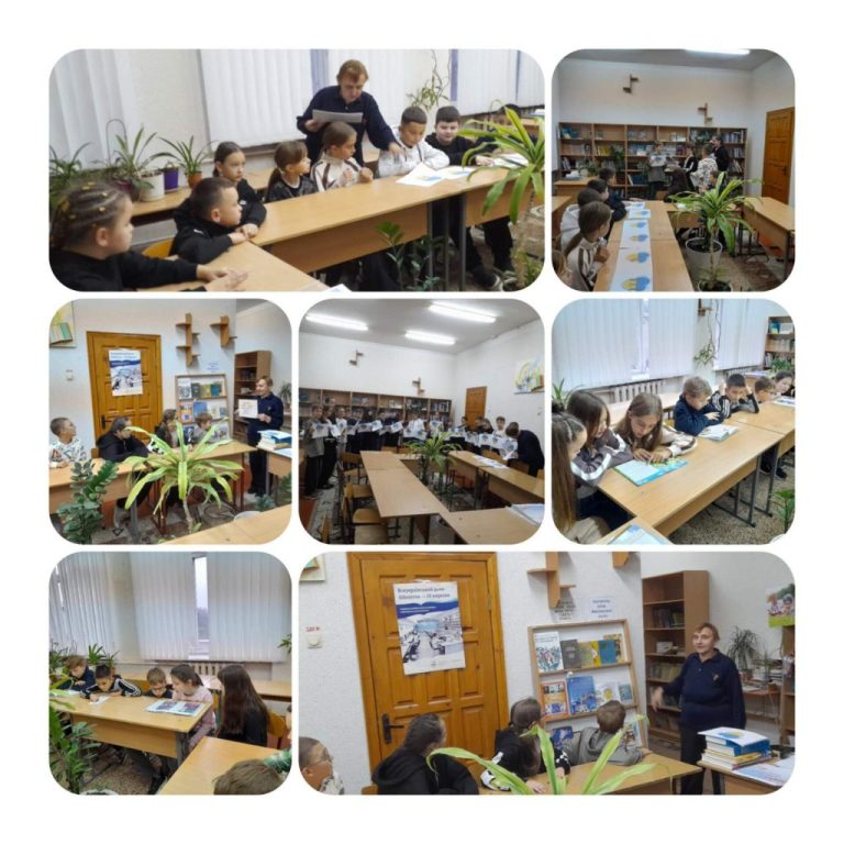 «РІДНА МОВА – НАША ЗБРОЯ І НАШ ОБЕРІГ!» зображення_viber_2025-10-15_06-56-41